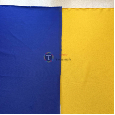 Прапорна нейлонова сітка жовта та синя