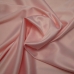 Ткань Королевский атлас (розовый)